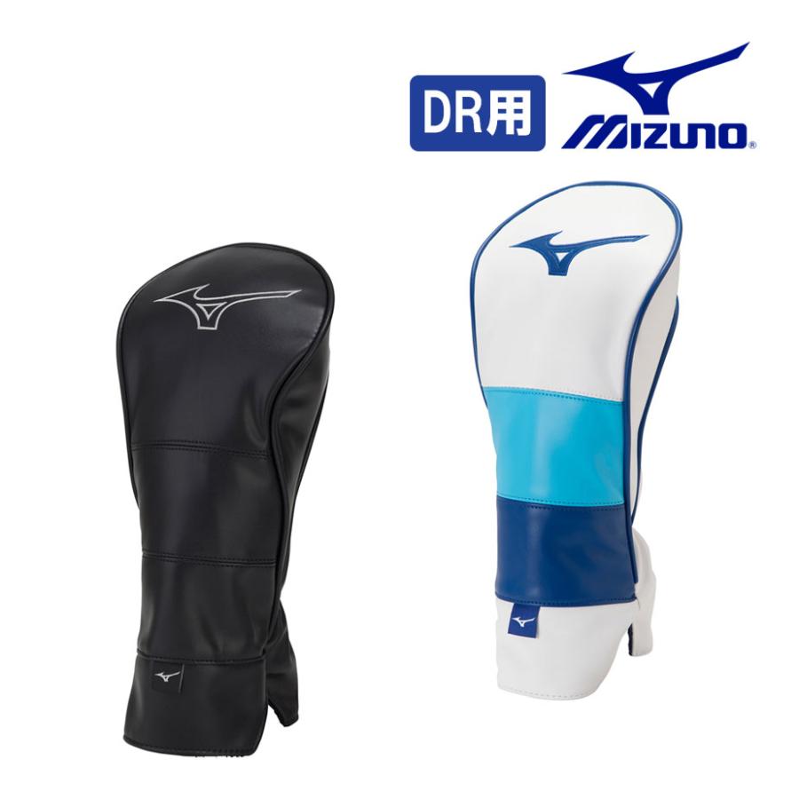 MIZUNO ヘッドカバー ミズノ Tour ドライバー用 ホワイト×ブルー 