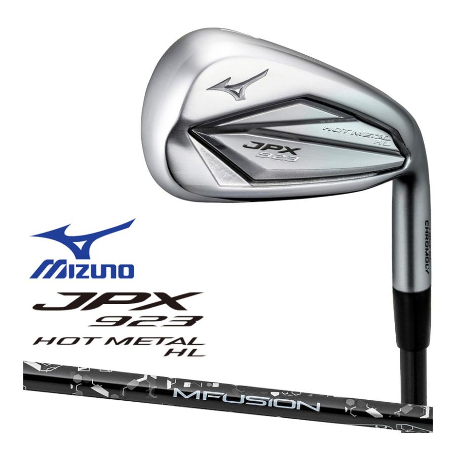 MIZUNO ミズノ JPX 923 HOT METAL HL アイアン 5本セット(6-PW