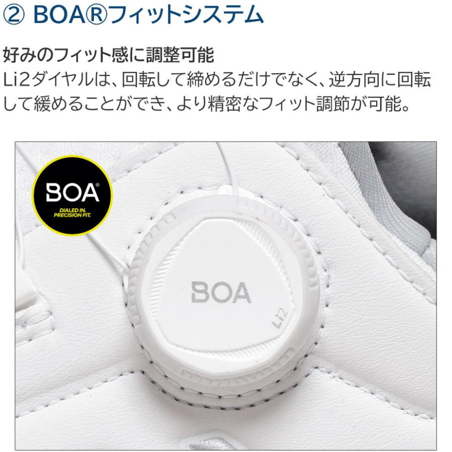 ASICS（アシックス） ゲルエース プロ エム ボア メンズ シューズ