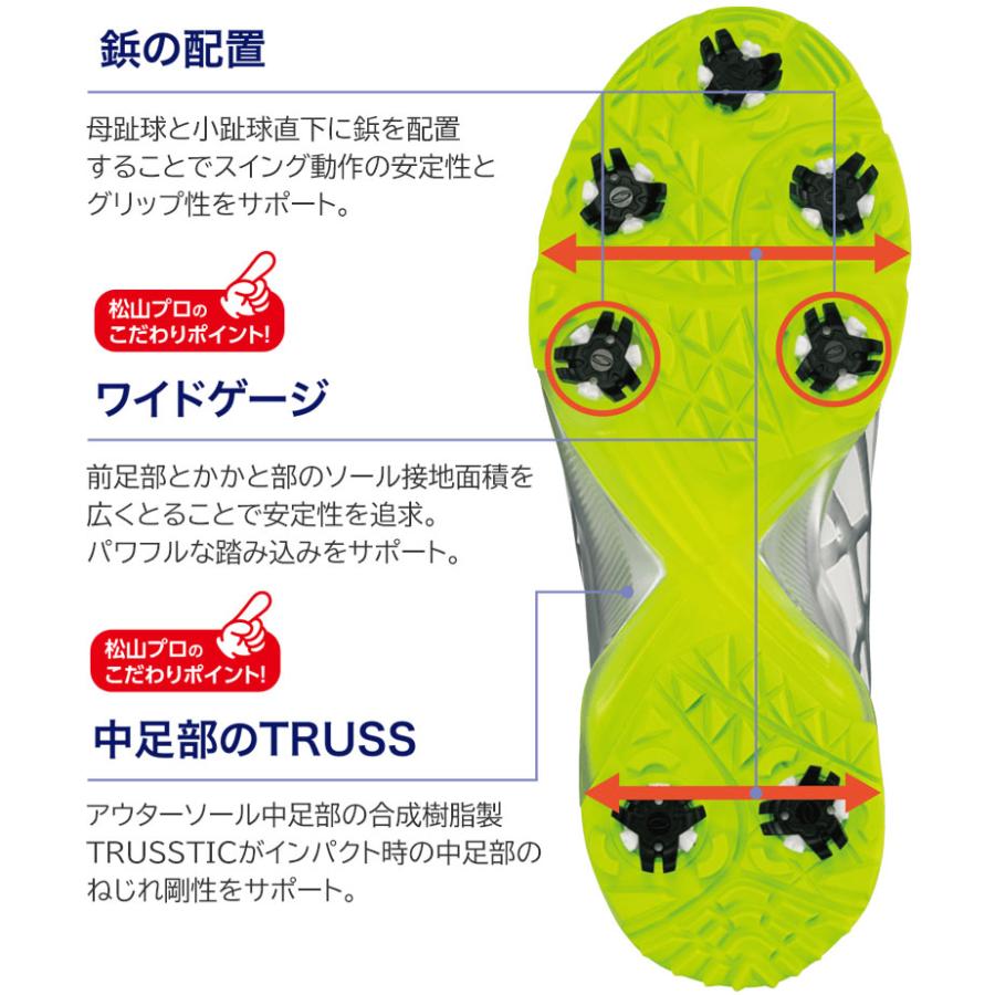 【新品】アシックス ゴルフシューズ ゲルエース プロ エム ボア 27.0㎝ ASICS（アシックス） ゲルエース プロ エム ボア メンズ シューズ