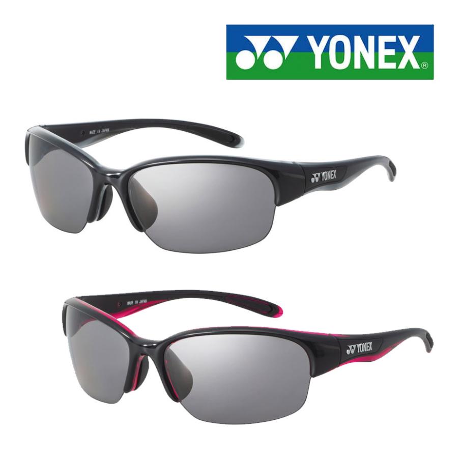 ヨネックス スポーツグラス AC397 ゴルフ サングラス メンズ レディース ジュニア 偏光レンズ UVカット YONEX YONEX（ヨネックス） スポーツグラス AC397 ゴルフ サングラス メンズ