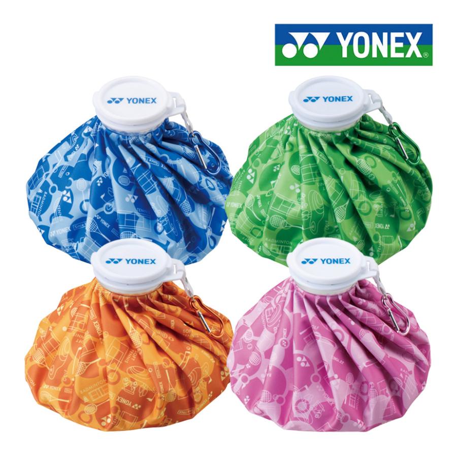 YONEX（ヨネックス） アイスバッグ AC552 氷嚢 ゴルフ 2025年モデル : EX GOLF Yahoo!ショッピング店 - 通販 ...
