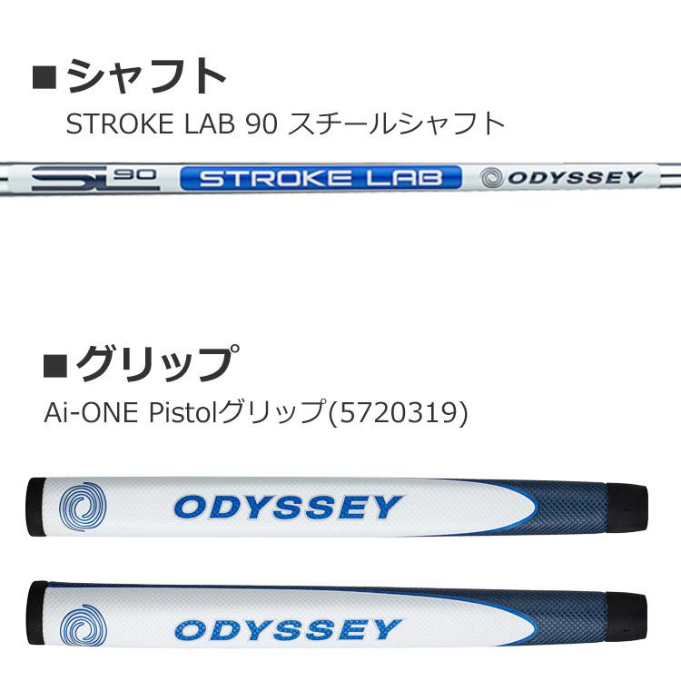 ODYSSEY（キャロウェイゴルフ） 【即納可能】オデッセイ Ai-ONE SILVER