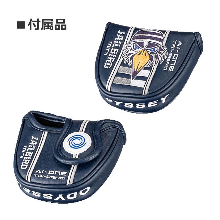 オデッセイ　Ai-One ジェイルバード　ミニ　パター　右用　トライビーム Ai-ONE TRI-BEAM JAILBIRD MINIパター