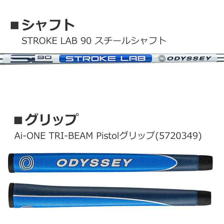ODYSSEY（キャロウェイゴルフ） 【即納可能】オデッセイ Ai-ONE TRI