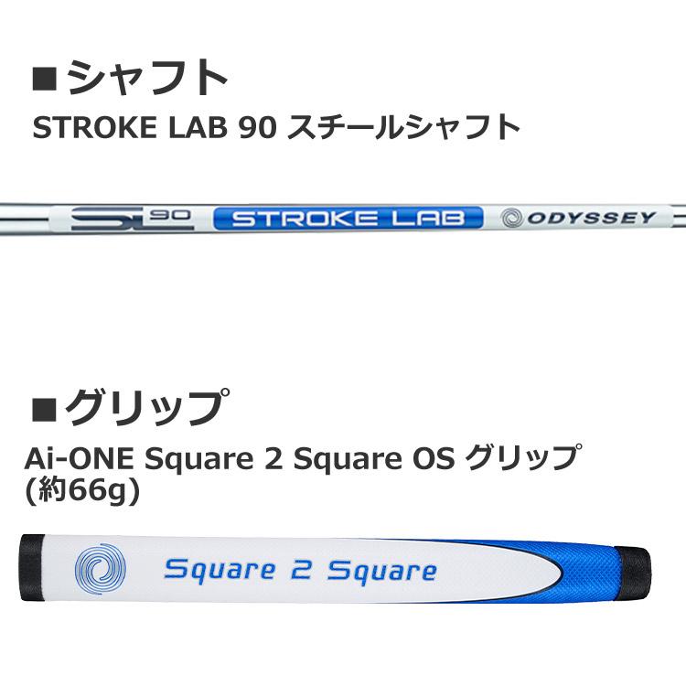 ODYSSEY（キャロウェイゴルフ） 【即納可能】オデッセイ Ai-ONE Square