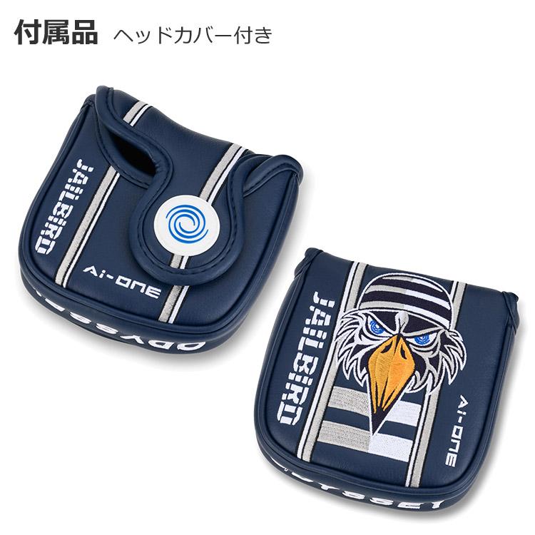 ODYSSEY（キャロウェイゴルフ） 【即納可能】オデッセイ Ai-ONE Square