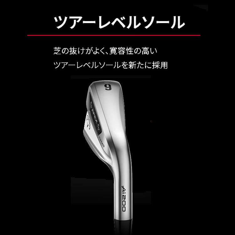 Callaway（キャロウェイ） APEX Ai200 右用 アイアン 6本セット(#5-PW