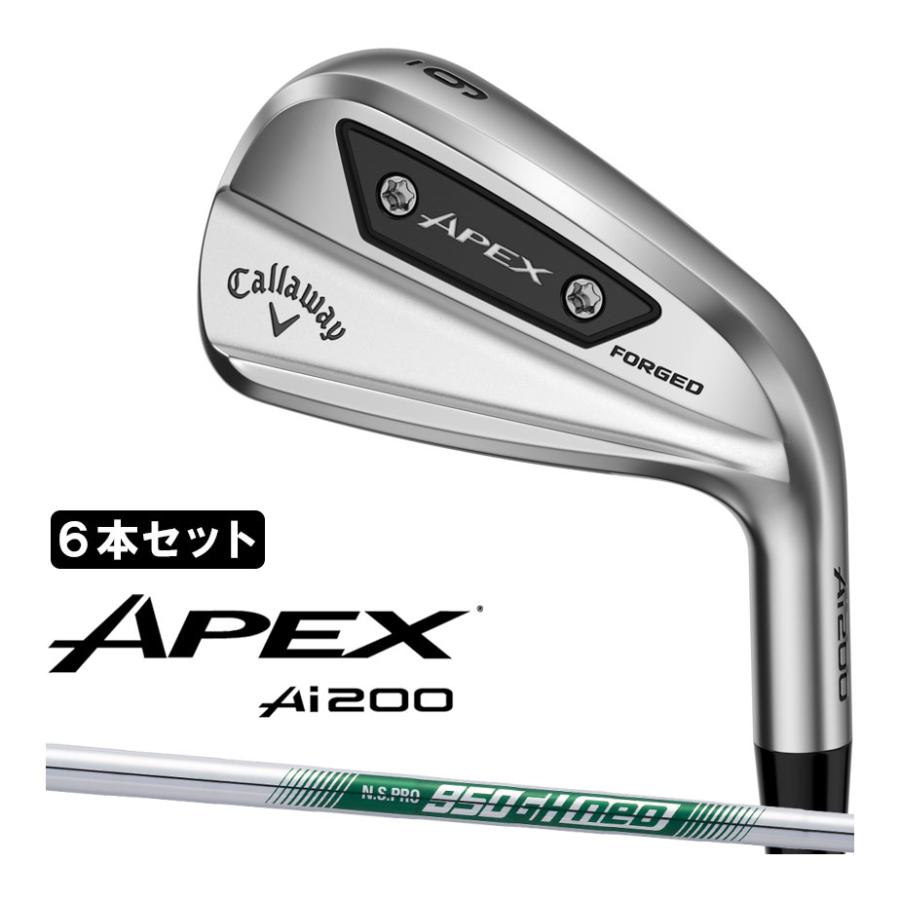 Callaway 【即納可能】キャロウェイ APEX Ai200 右用 アイアン 6本 