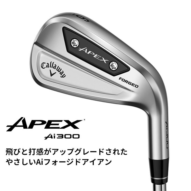 即納可能】キャロウェイ APEX Ai300 右用 アイアン 6本セット(#5-PW 