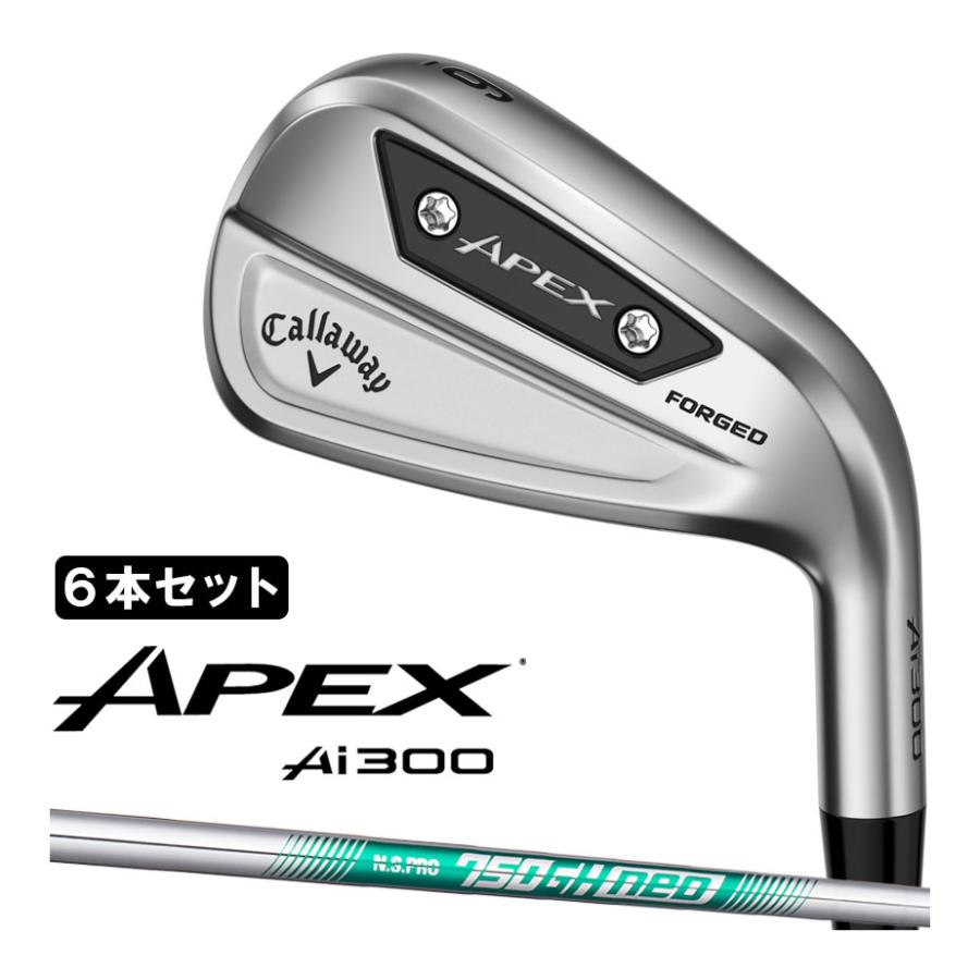 【新品】キャロウェイ APEX Ai300 5I-PW NS PRO750GH Callaway（キャロウェイ） APEX Ai300 右用 アイアン 6本セット(#5-PW