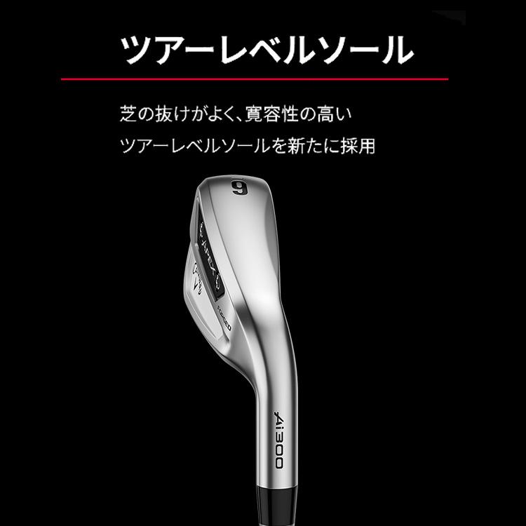 Callaway（キャロウェイ） APEX Ai300 右用 アイアン 6本セット(#5-PW