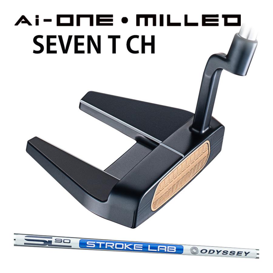 ODYSSEY（キャロウェイゴルフ） オデッセイ Ai-ONE-MILLED パター 右用