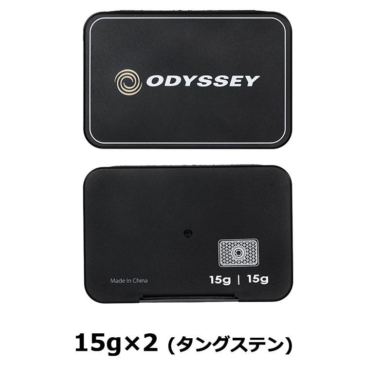オデッセイ パター AI-ONE MILLED ウェイト　15g Ai-ONE MILLEDパター専用ウェイトキット(約5g/約10g/約15g/約20g