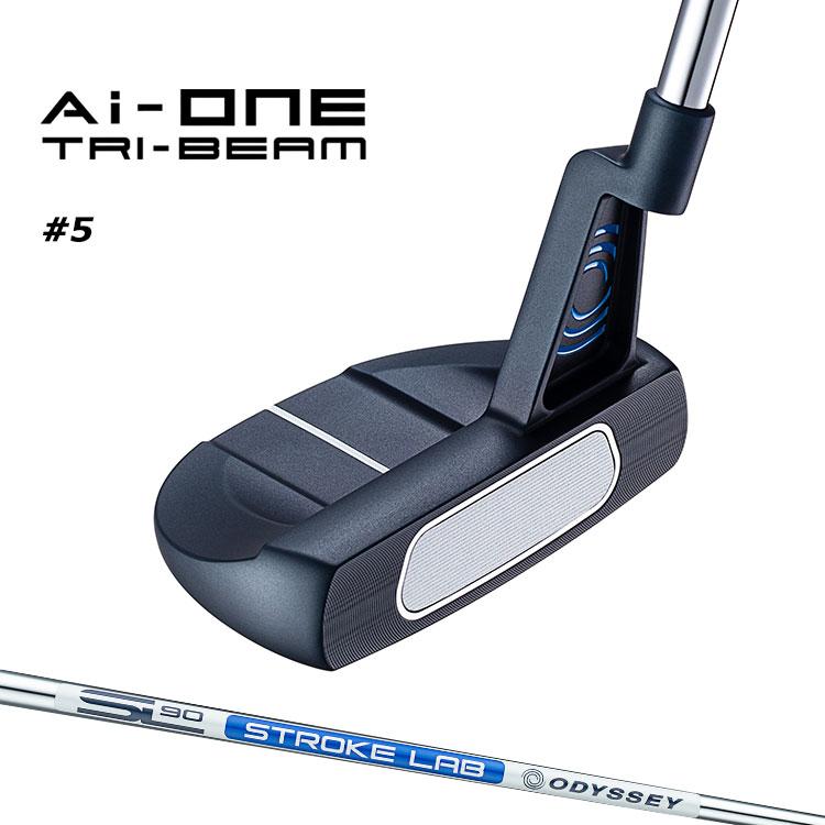 ODYSSEY(キャロウェイゴルフ) オデッセイ Ai-ONE TRI-BEAM ODYSSEY(キャロウェイゴルフ) オデッセイ Ai-ONE TRI-BEAM