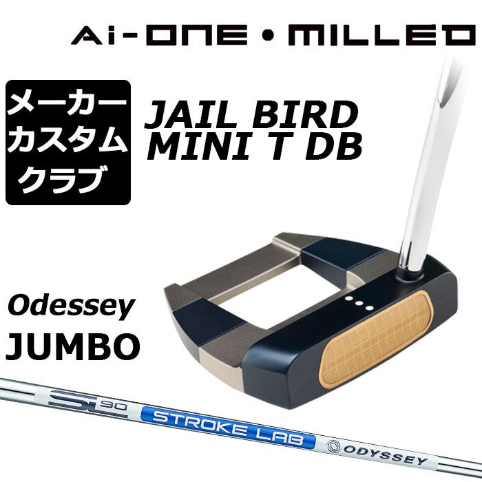 ODYSSEY（キャロウェイゴルフ） メーカーカスタムクラブ オデッセイ Ai 