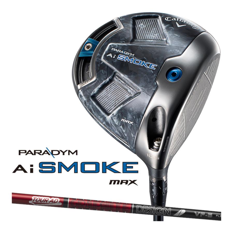 Callaway（キャロウェイ） PARADYM Ai SMOKE MAX ドライバー メンズ 右