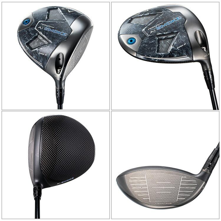 Callaway（キャロウェイ） PARADYM Ai SMOKE MAX D ドライバー メンズ