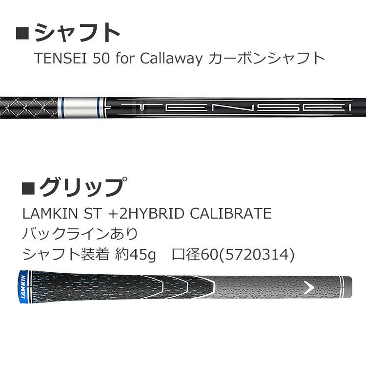 ☘️フジバカマ5苗☘️ ❤抜き苗❤ 選べるおまけつき 無農薬