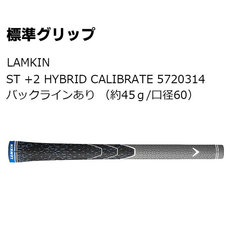 【メーカーカスタム】キャロウェイ PARADYM Ai SMOKE アイアン 右用 5本セット(#6-PW) N.S.PRO 950GH スチールシャフト 日本正規品 2024｜exgolf｜09