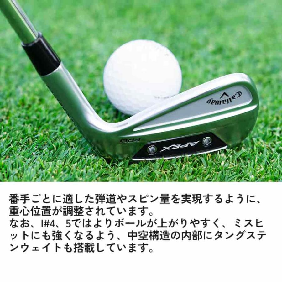 Callaway キャロウェイ APEX PRO アイアン 6本セット(＃5-9、PW