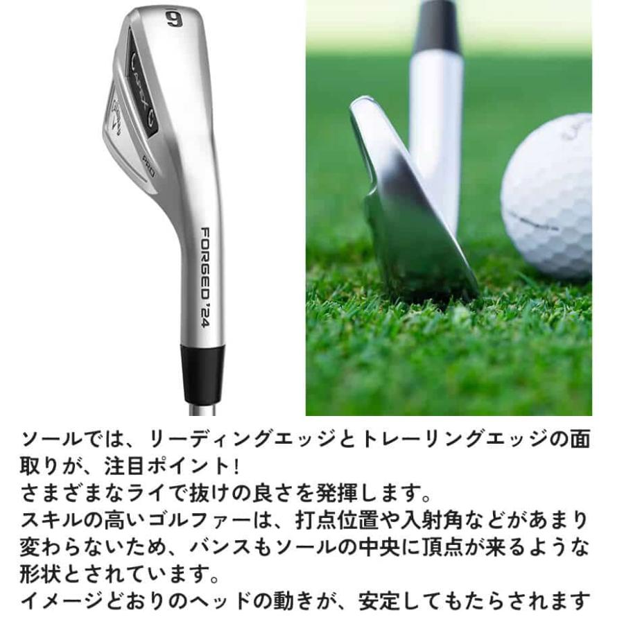 Callaway（キャロウェイ） APEX PRO アイアン 6本セット(＃5-9、PW