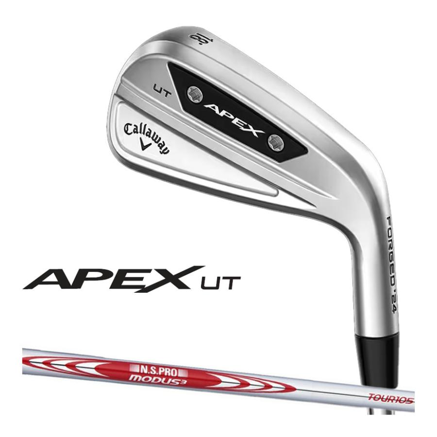 キャロウェイ APEX UT ユーティリティーアイアン メンズ 右用 N.S.PRO  