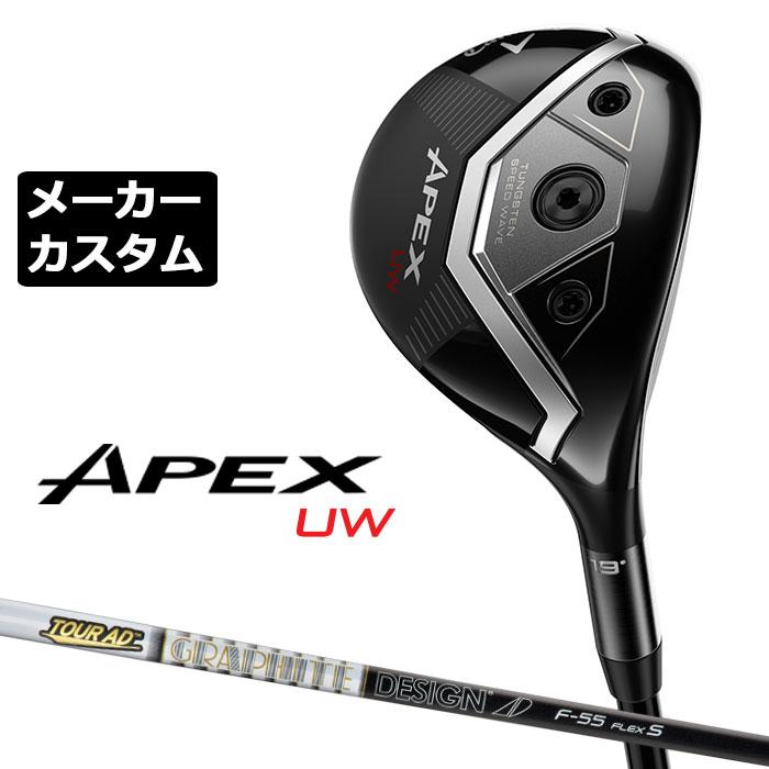 Apex uw 19度　gc 7x APEX UW｜Alpen Online