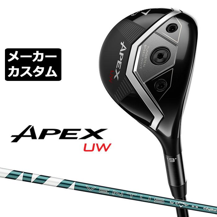 Callaway（キャロウェイ） メーカーカスタムクラブ APEX UW 2026 