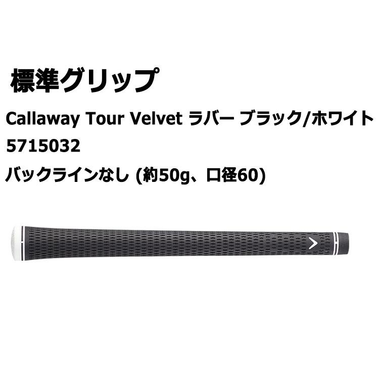 【メーカーカスタム】キャロウェイ APEX PRO 2023 右用 アイアン 6本セット(#5-P) SteelFiber i シャフト 日本正規品 Callaway｜exgolf｜06