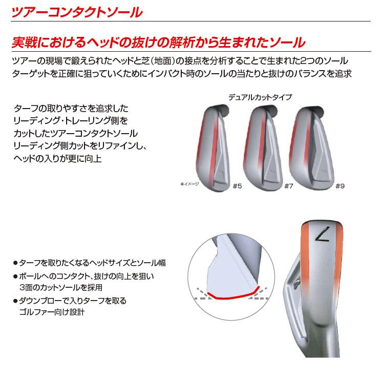BRIDGESTONE 【メーカーカスタム】ブリヂストン 241CB アイアン BRIDGESTONE 【メーカーカスタム】ブリヂストン 241CB アイアン