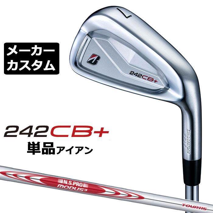 ブリヂストン 241CBアイアン7本 4I〜 PW MODUS モーダス115S