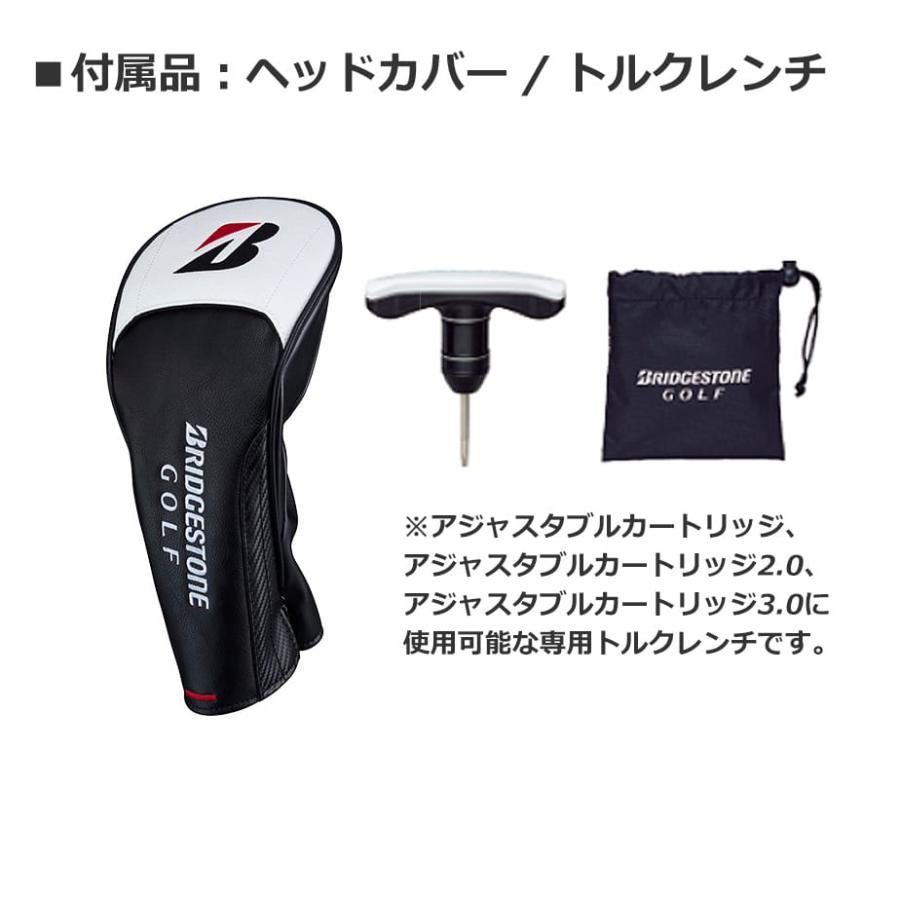 BRIDGESTONE GOLF ブリヂストン ゴルフ B2HT ドライバー メンズ 右用