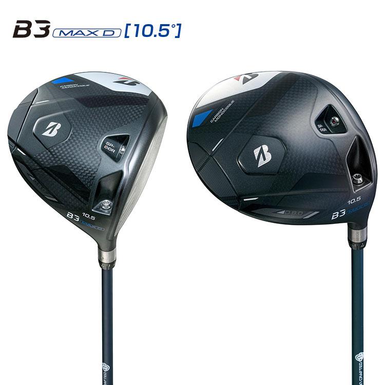 【メーカーカスタム】ブリヂストン ゴルフ B3 MAX/B3 MAX D ドライバー 右用 VENTUS TR RED カーボンシャフト BRIDGESTONE GOLF 2024｜exgolf｜08