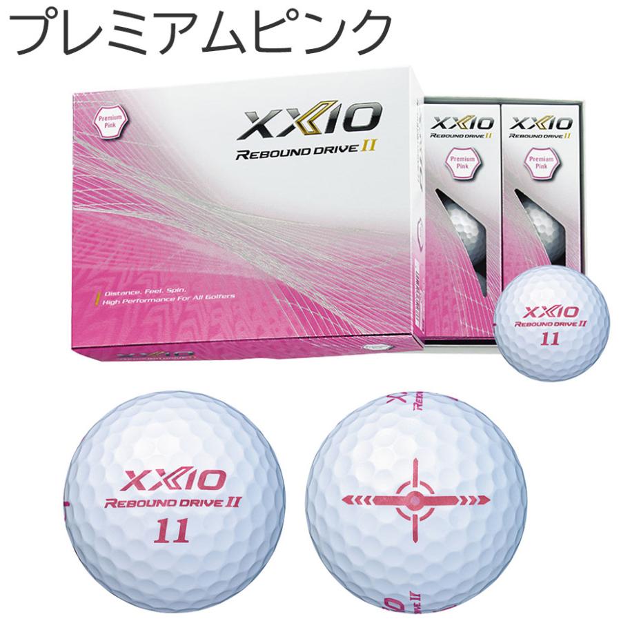 ダンロップ ゼクシオ リバウンド ドライブ 2 ゴルフ ボール (12球) REBOUND DRIVE II 2023年モデル DUNLOP XXIO｜exgolf｜10