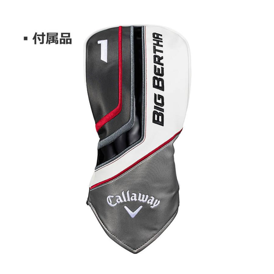 2023年　Callaway Big Bertha ドライバー 試打＆評価】キャロウェイ BIG BERTHA(ビッグバーサ)ドライバー 2023