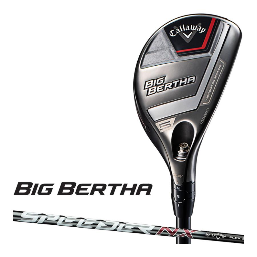 Callaway（キャロウェイ） 2023 BIG BERTHA ビッグバーサ