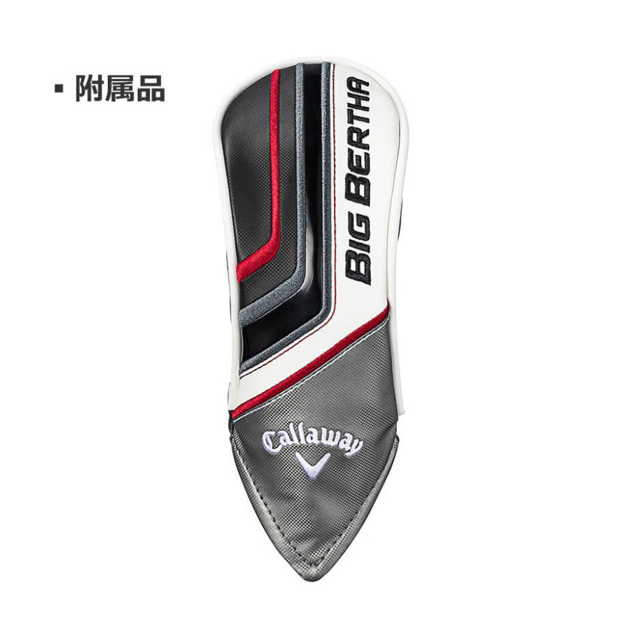 Callaway（キャロウェイ） 2023 BIG BERTHA ビッグバーサ