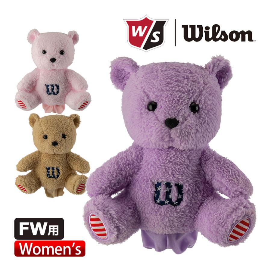 Wilson（ウイルソン） ウィルソンベア ヘッドカバー フェアウェイ 