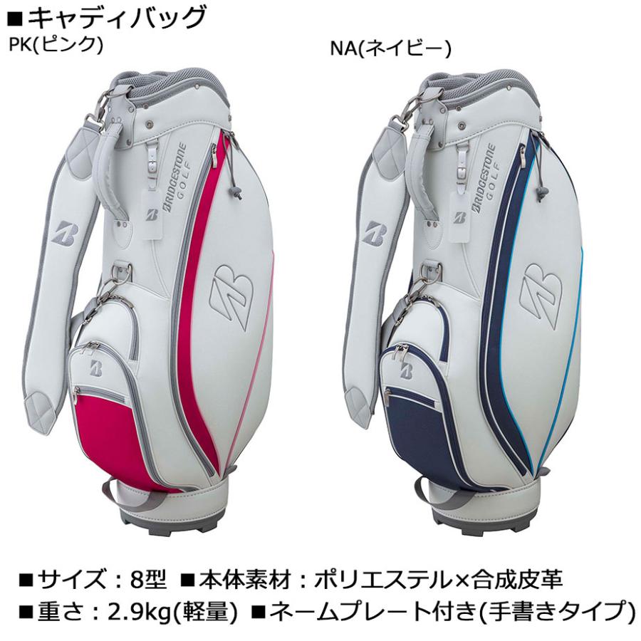 フェニックス(スポーツ) ブリヂストン レディース ゴルフ フェニックス(スポーツ) ブリヂストン レディース ゴルフ