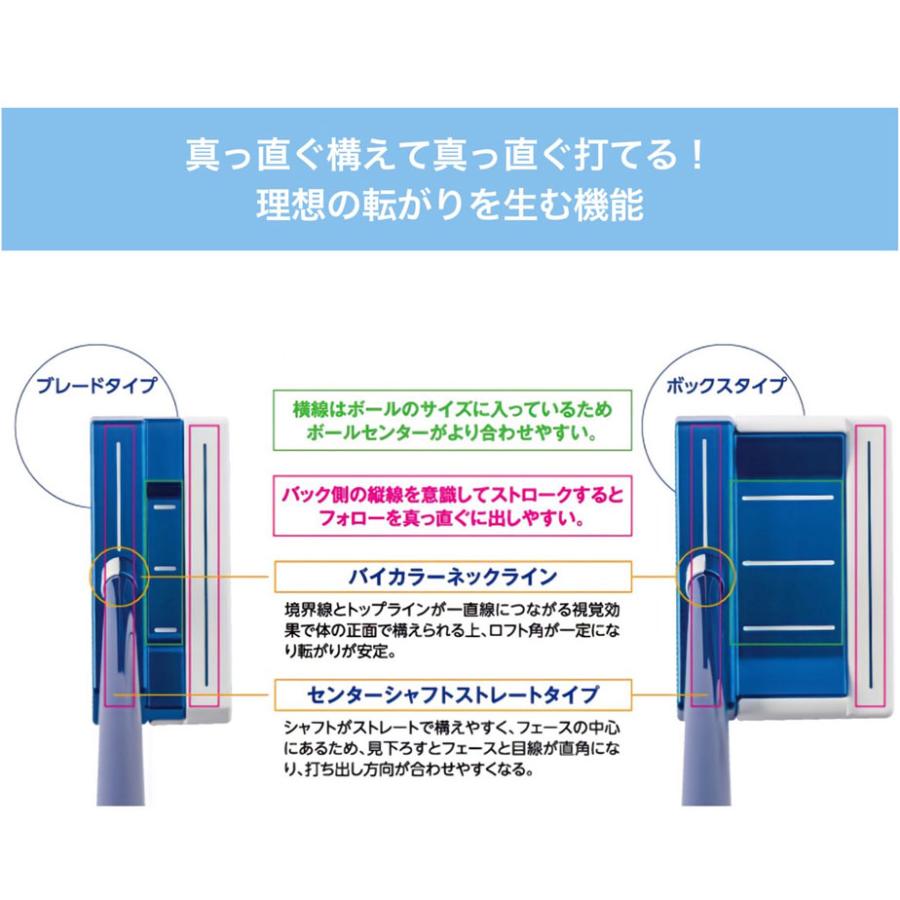 kasco キャスコ Kasco Blue9/9 ホワイトバック パター WB-010 kasco キャスコ Kasco Blue9/9 ホワイトバック パター WB-010