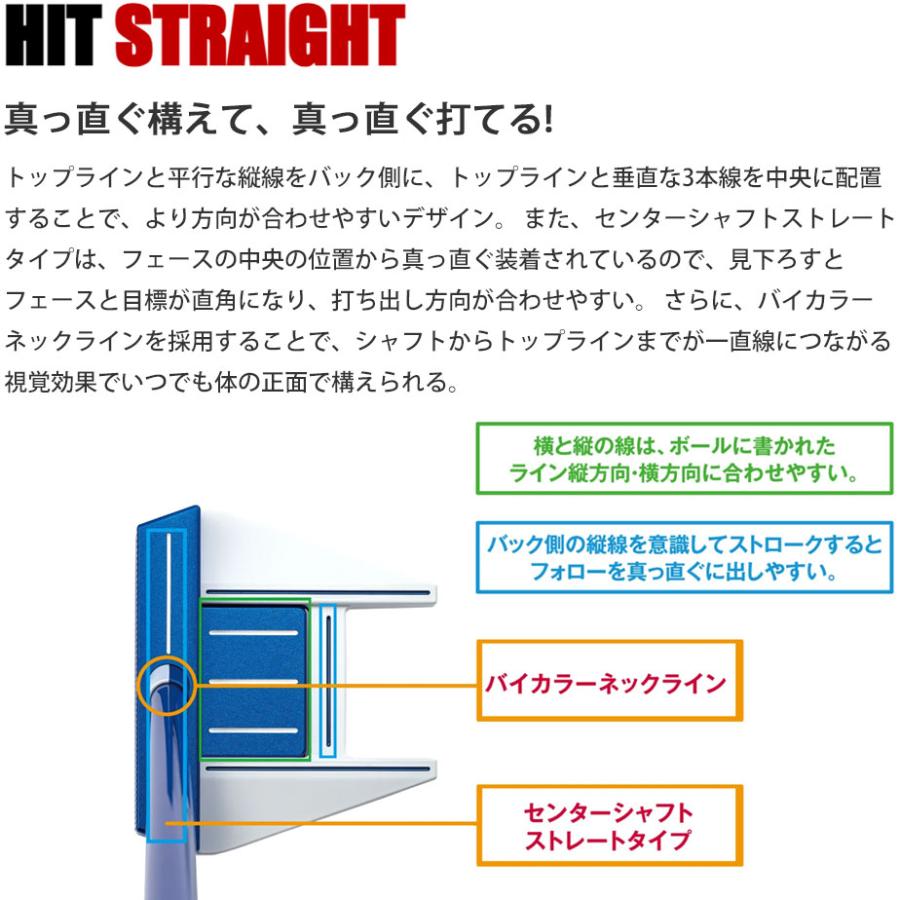 kasco キャスコ Blue9/9 ホワイトバック WB-015 ホーン パター kasco キャスコ Blue9/9 ホワイトバック WB-015 ホーン パター