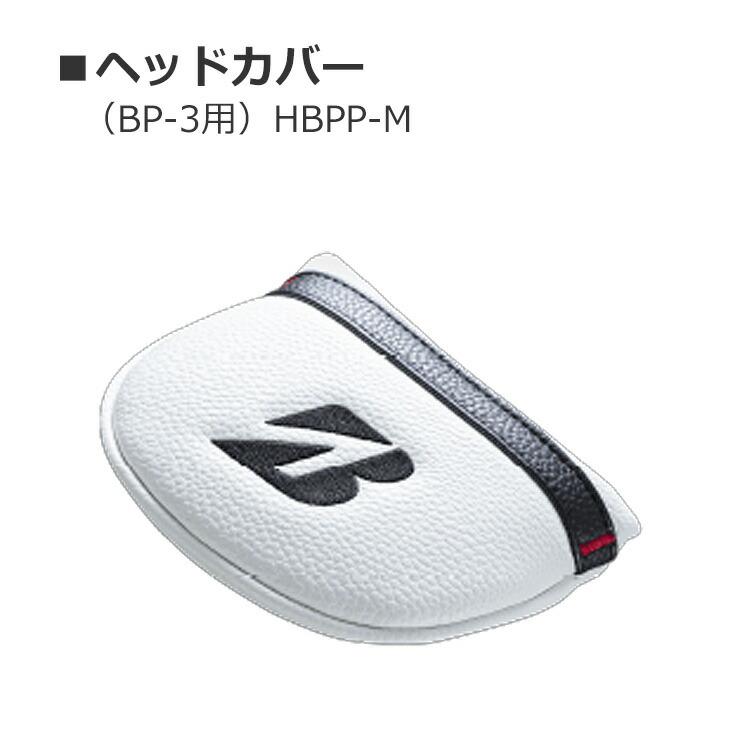 BRIDGESTONE GOLF ブリヂストン ゴルフ BP-3 パター メンズ 右用 2024
