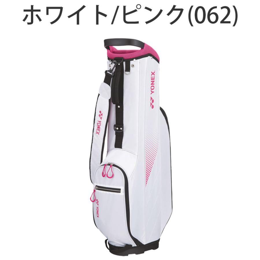 値下げ 最終 YONEX EZONE ホワイト キャディバッグ 値下げ YONEX EZONE ホワイト キャディバッグ 最終値下げ今月末まで