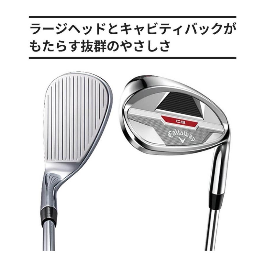 Callaway（キャロウェイ） CB ウェッジ メンズ 右用 N.S.PRO ZELOS 7 