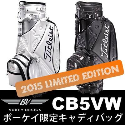 Titleist(タイトリスト) ボーケイ・デザイン キャディバッグ 限定モデル CB5VW = : cb5vw : EX GOLF  Yahoo!ショッピング店 - 通販 - Yahoo!ショッピング