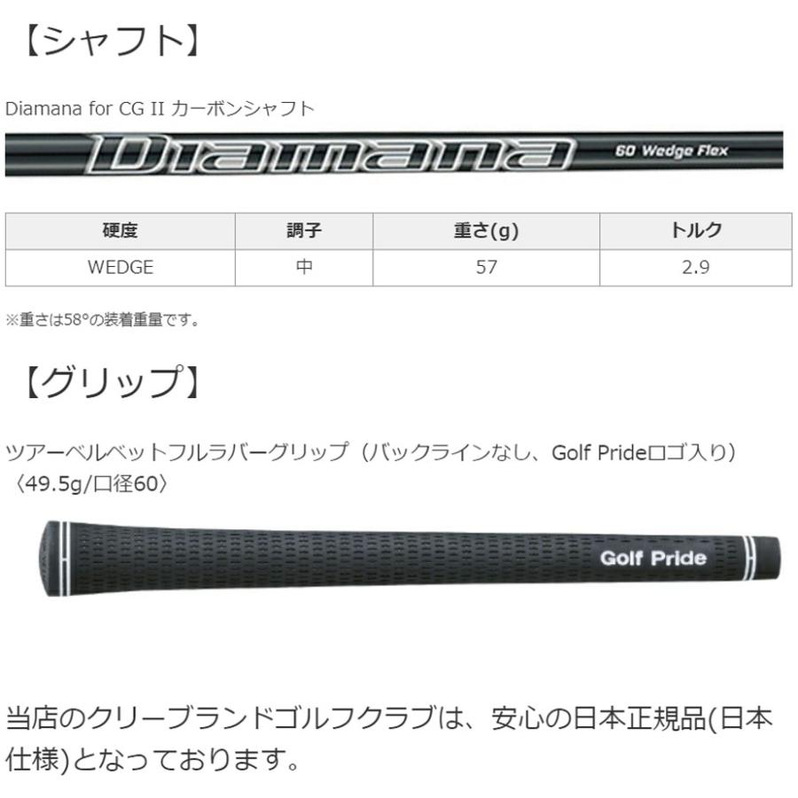 Cleveland Golf（クリーブランドゴルフ） クリーブランド CVX 2