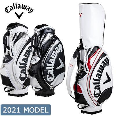 callaway GLAZE キャディバッグ　9.5インチ　フード無し callaway GLAZE キャディバッグ 9.5インチ フード無し