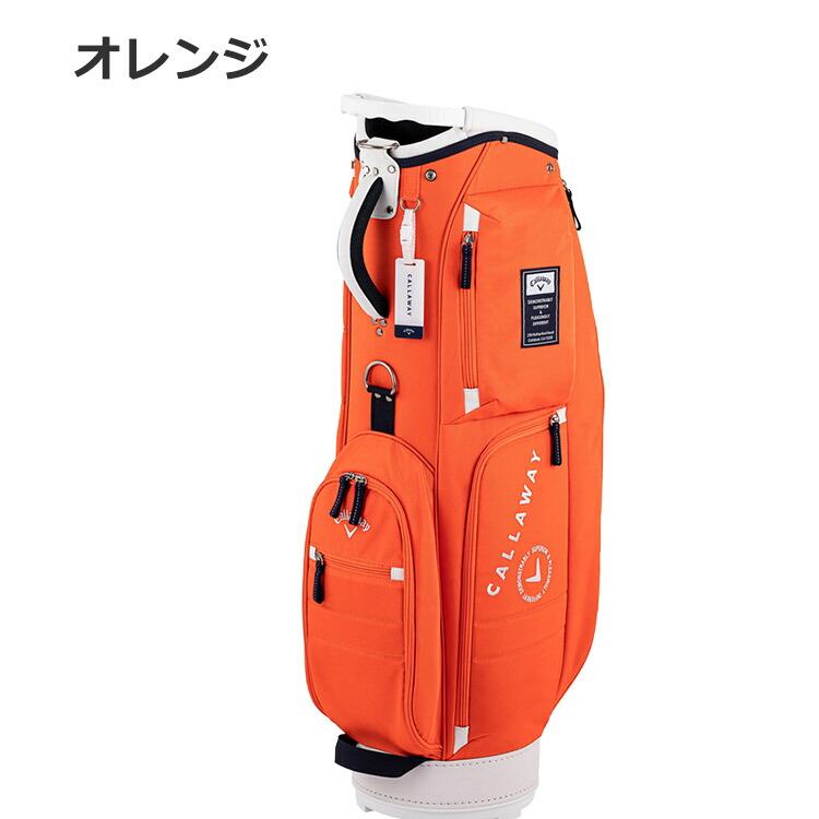 キャディバッグ・キャロウェイ ADVANCE 25【新品未使用】 Callaway（キャロウェイ） アドバンス キャディバッグ Advance 25 JM