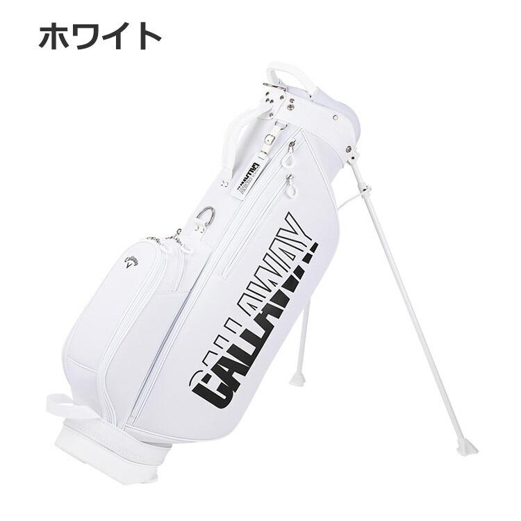 【お値下げ不可】キャロウェイ　アトラクティブスタンドキャディバッグ　25JM Callaway（キャロウェイ） アトラクティブ スタンドキャディバッグ